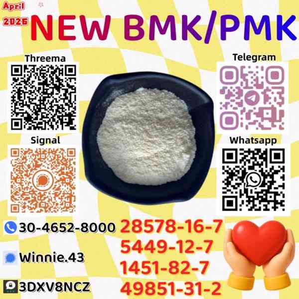 Best Price CAS 49851-31-2 High Purity B.MK - foto 3