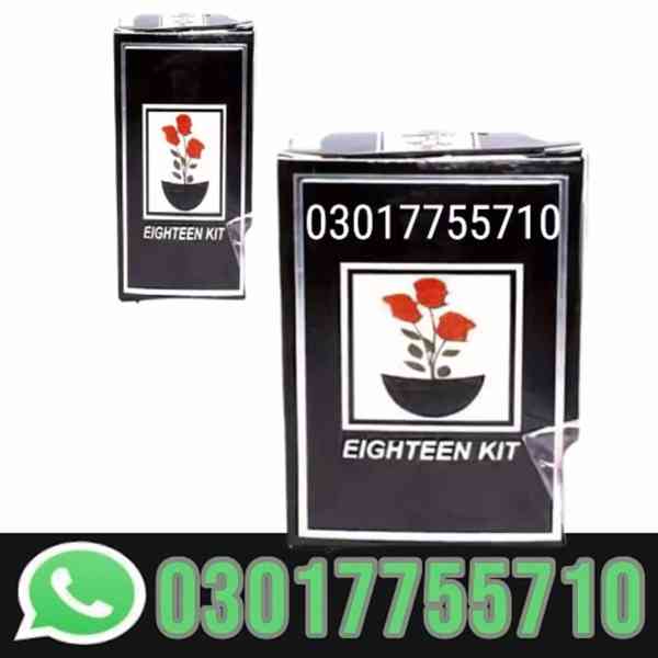 Eighteen Virgin Kit In Pakistan / 03017755710
