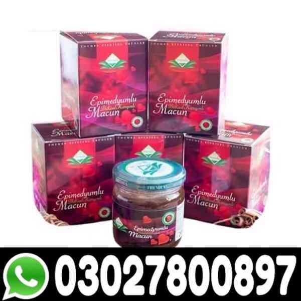 Themra Epimedium Macun in Islamabad | 03027800897 | Call now