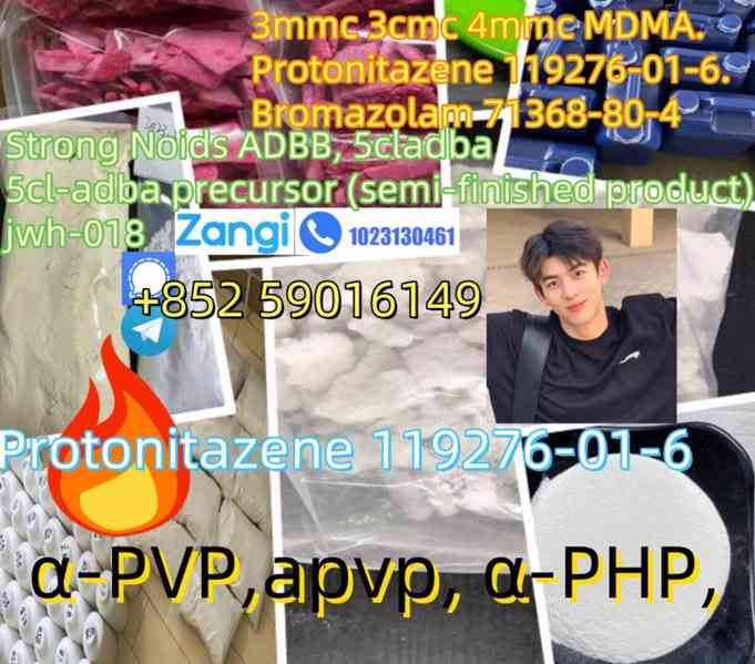 Protonitazene 119276-01-6 - foto 3