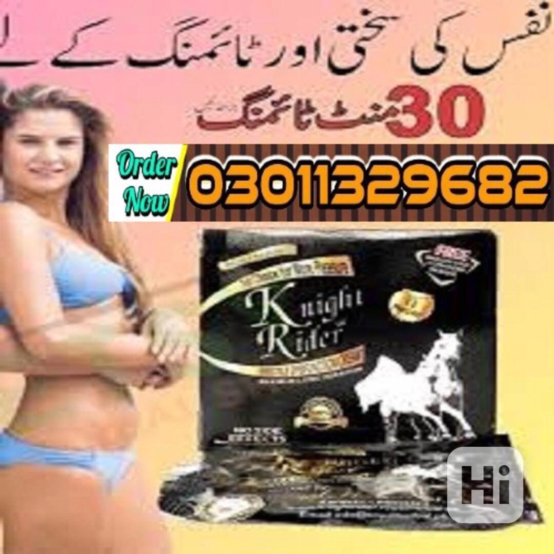 Knight Rider Condum in pakistan [03011329682] Online Shoppin - foto 1