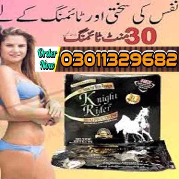 Knight Rider Condum in pakistan [03011329682] Online Shoppin - foto 1