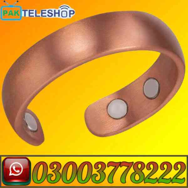 BP RING IN PAKISTAN | 03003778222