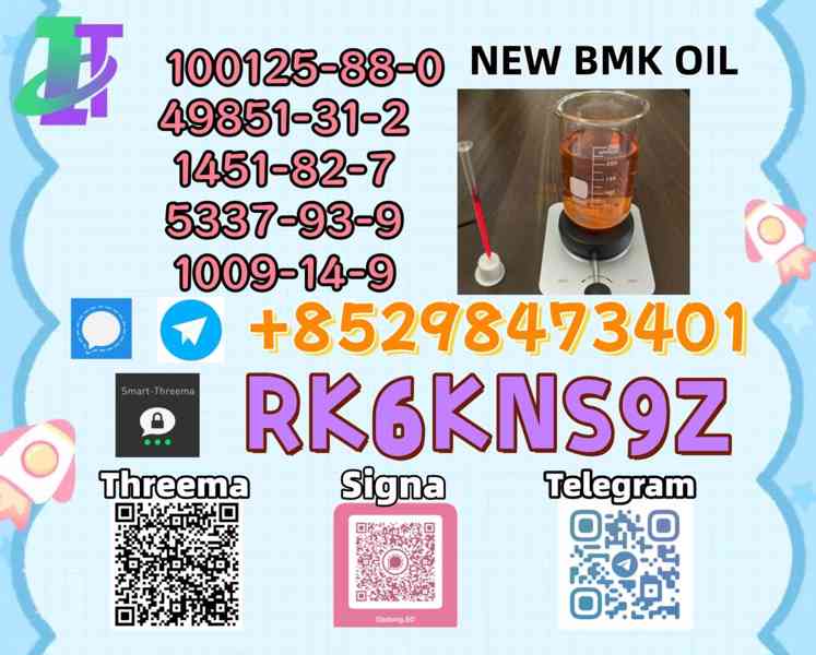 5449-12-7 & 28578-16-7: High Purity Supply Ready for Dispatc