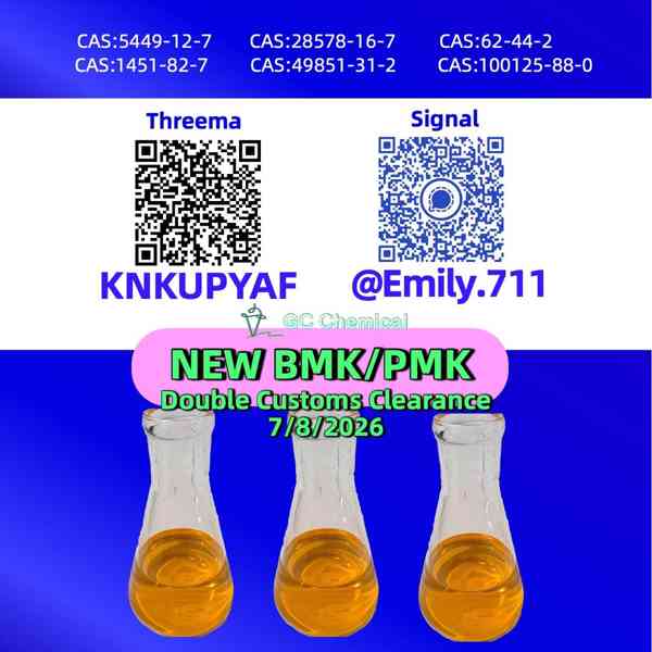 28578-16-7 embracing broad manufacturing domains /5449-12-7