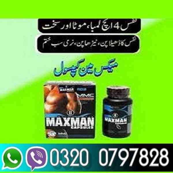 Maxman Capsule In Pakistan / 03200797828 Original SHOP - foto 1