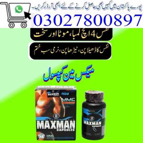 Maxman Capsules in Karachi ; 0302;7800897 ; Call Now