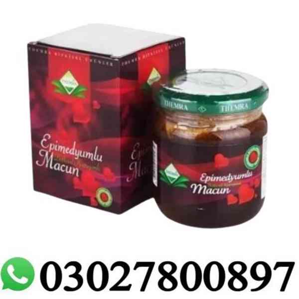 Turkey Jam Price in Pakistan _ 03027800897