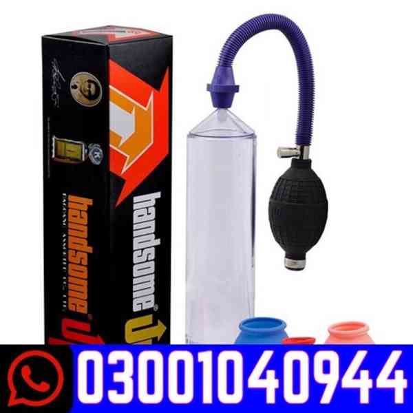 Handsome Pump in Pakistan ! 03O0104O0944 _ Buy Now