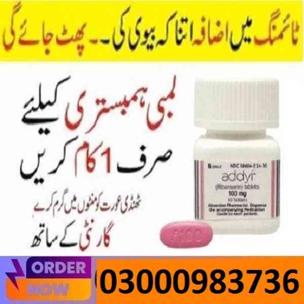 Addyi Tablets In Peshawar @ (03000983736) - foto 2
