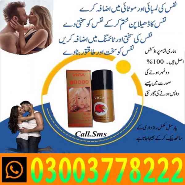 Viga 60000 Spray Price In Karachi- 03003778222  - foto 6