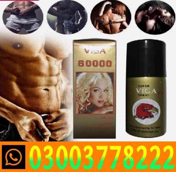 Viga 60000 Spray Price In Karachi- 03003778222  - foto 14