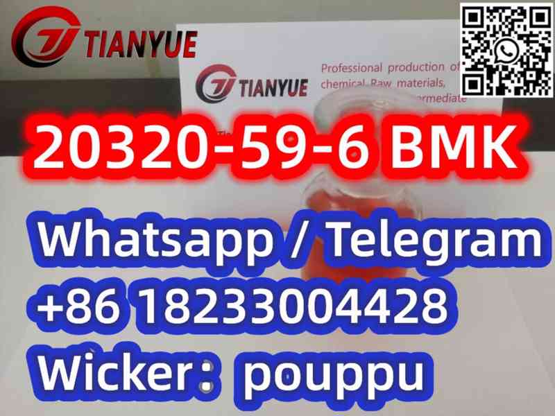 20320-59-6 Diethyl(phenylacetyl)malonate - foto 1