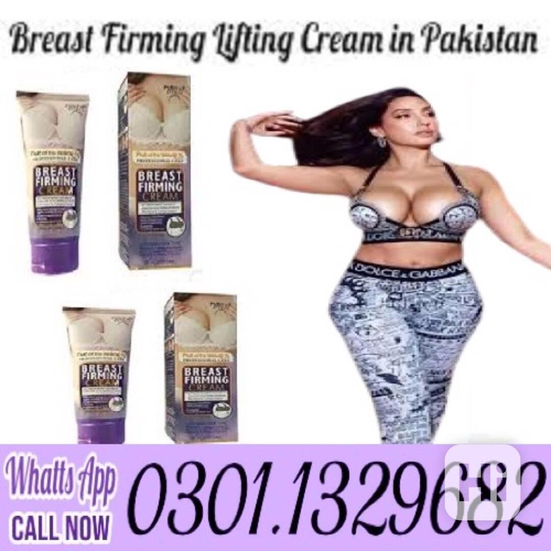 Breast Firming Lifting Cream in Pakistan [0301.1329682] 100% - foto 1