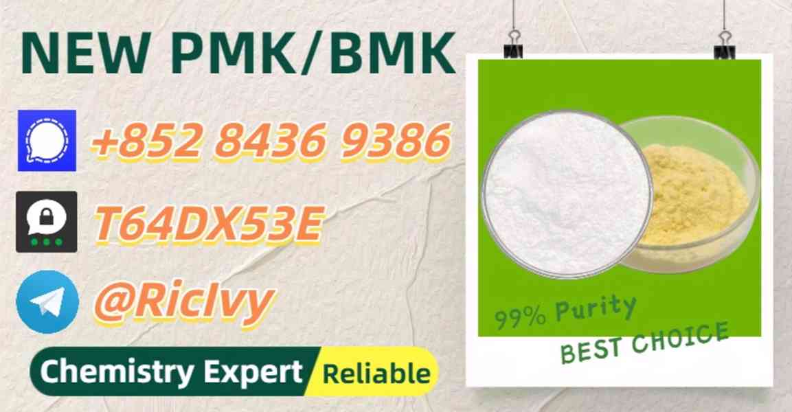 Cost-effective, safe 5449-12-7, reliable 28578-16-7P.MK