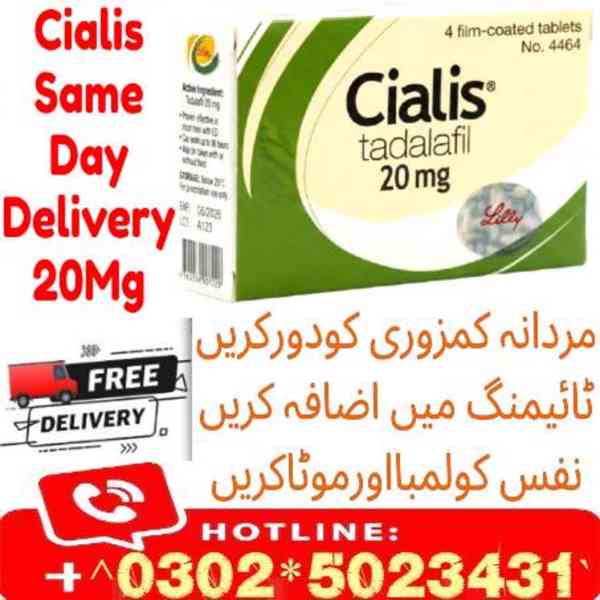Cialis Tablets Price In Pakistan # 03025023431 # Fresh New - foto 3