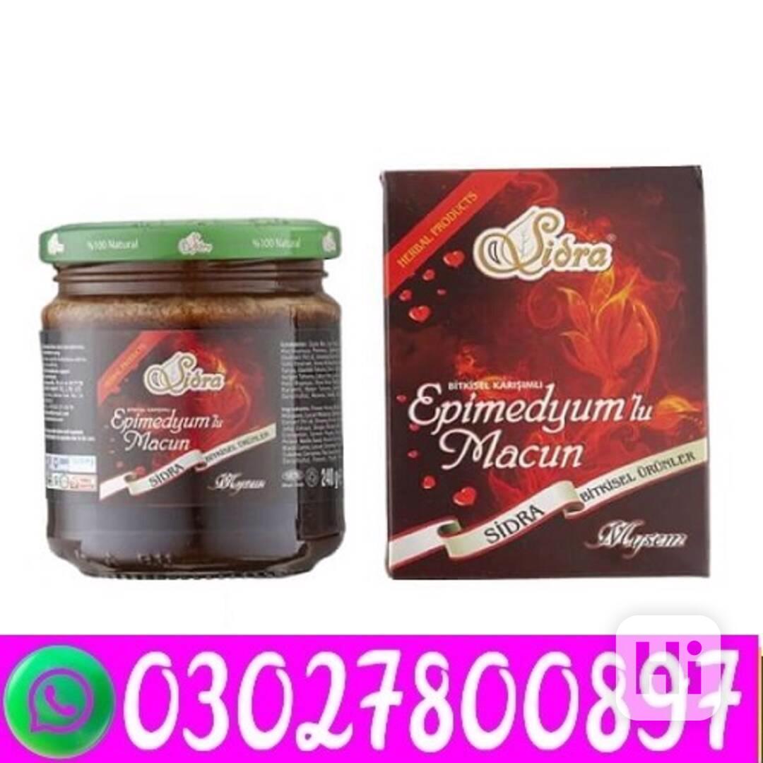 Sidra Epimedium Macun in Faisalabad ( 03027800897 - foto 1