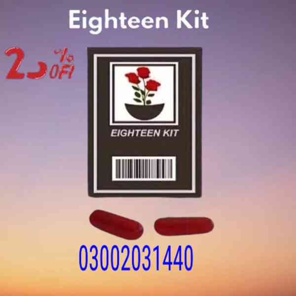Eighteen Virgin Kit Price in Bahawalpur- 03002031440 - MOCYC - foto 1