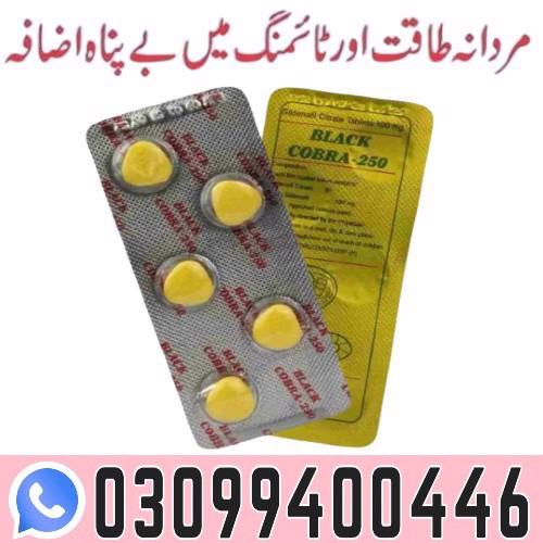 Black Cobra 250mg Tablets In Karachi ^ 0309^9400446