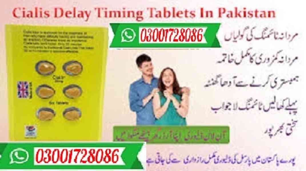 Cialis Pack of 6 Tablets In Karachi # 03001728o86 # Buy Now - foto 1