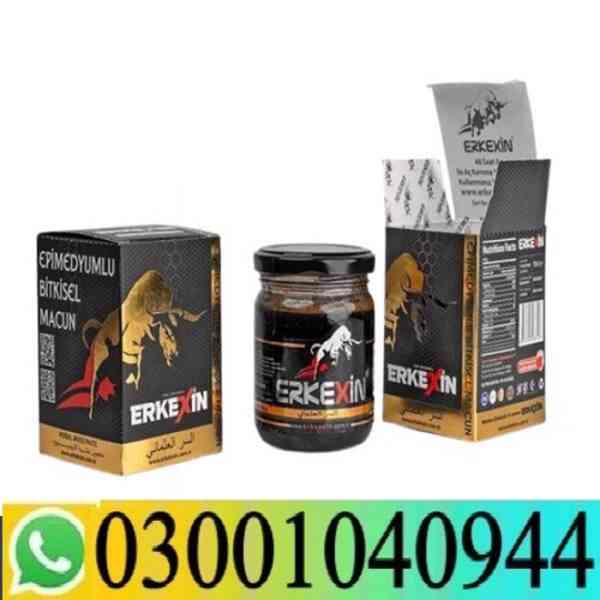Erkexin Epimedium Macun in Lahore { 0300^1040944 } Shop Now