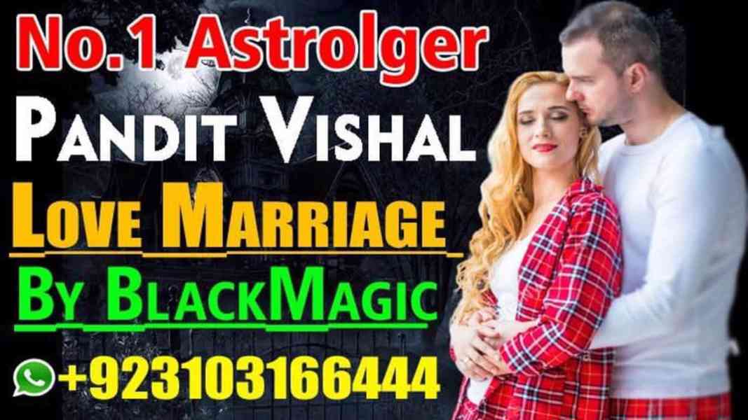 Amliyaat marriage love #Amil Baba taweez #RealBaba3103166444