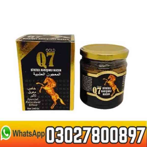 Epimedium Gold Q7 Chocolate in Islamabad + 03027800897
