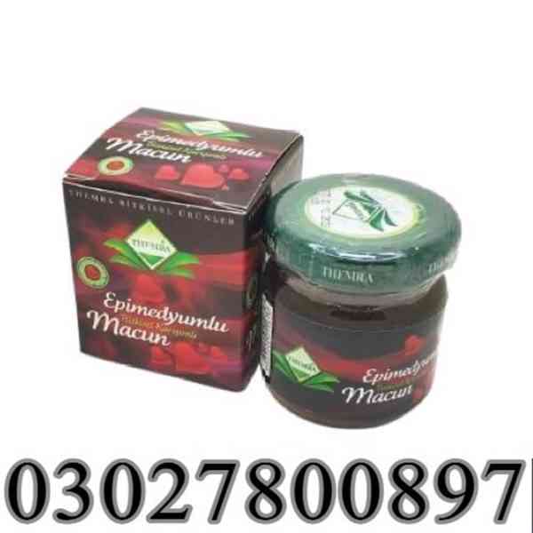 Turkish Jam in Pakistan ( 03027800897 ) Best Price