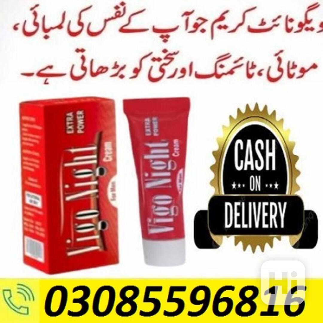 Vigo Night Delay Cream In Faisalabad # (03085596816) - foto 1