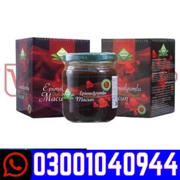 Epimedium Macun Price in Pakistan ~ 030O%104O944 \ Best Pric