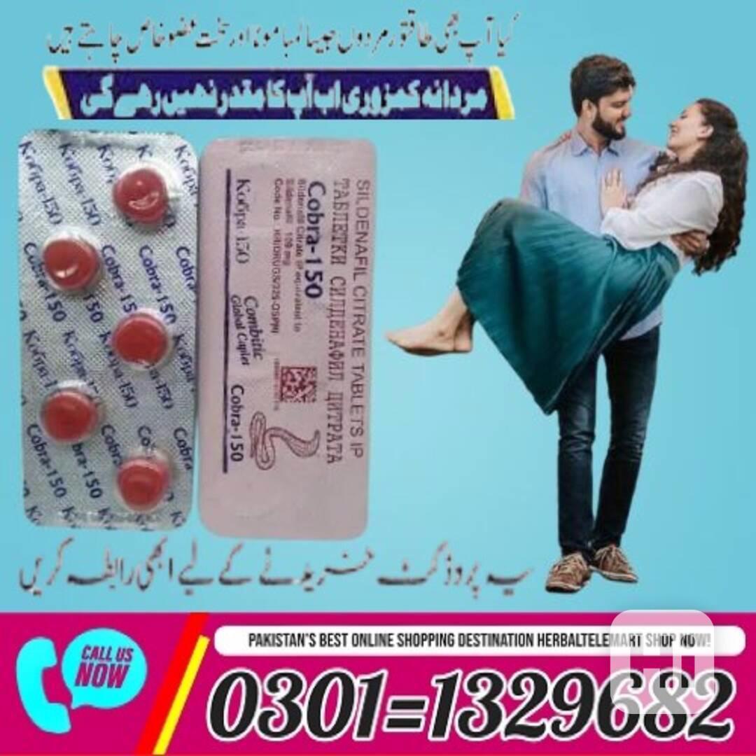 Black Cobra 150mg Tablets In Pakistan  /0301=1329682 / Order - foto 1