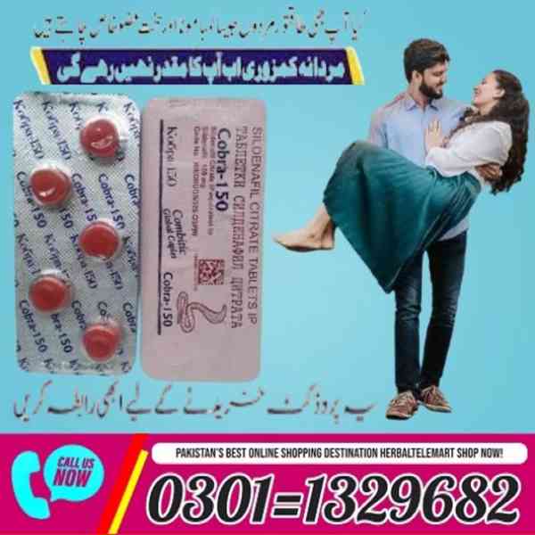 Black Cobra 150mg Tablets In Pakistan  /0301=1329682 / Order - foto 1