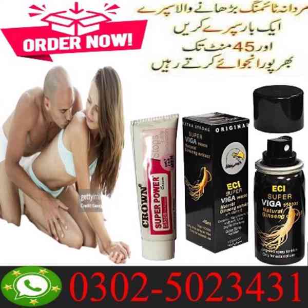 Super Viga 990000 Spray in Dera Ghazi Kh ~ 03025023431 ~ Buy