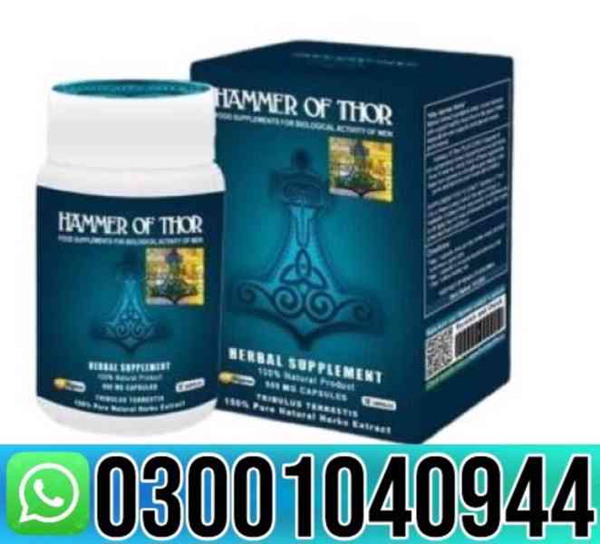 Hammer Of Thor In Pakistan { 0300.1040944 } Shop now