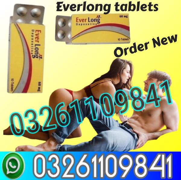 Everlong tablets in Gujranwala )( 03261109841