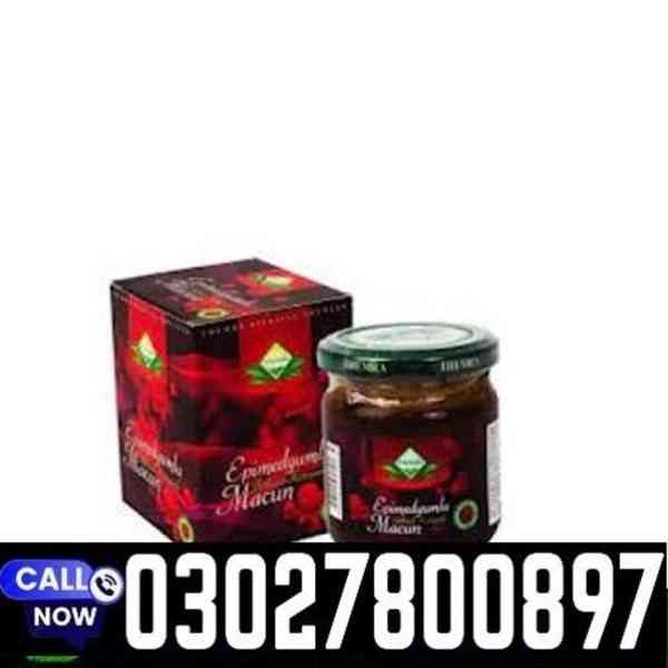 Epimedyumlu Macun in Islamabad 03027800897 : Best Price