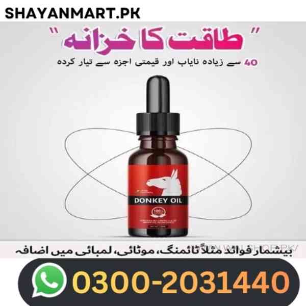 Donkey Oil In Jhang^0300+20~31>440~~ - foto 1