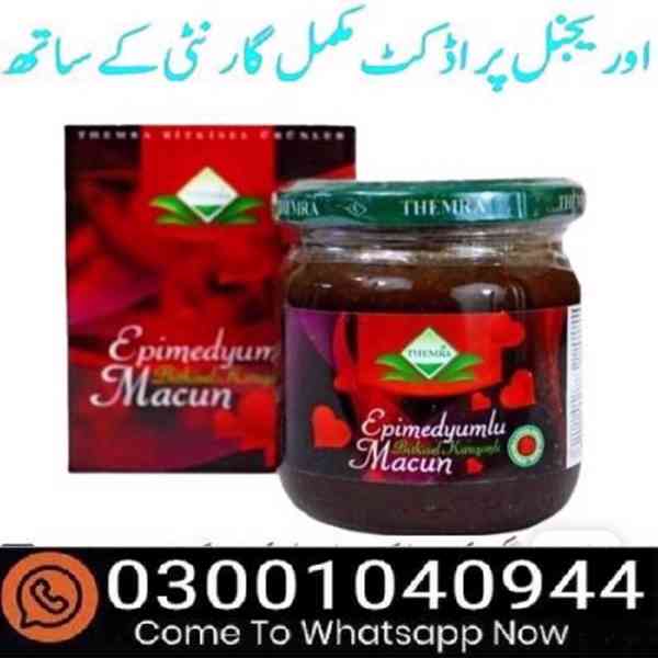 Turkey Majoon in Peshawar - 03001040944 = Shop now