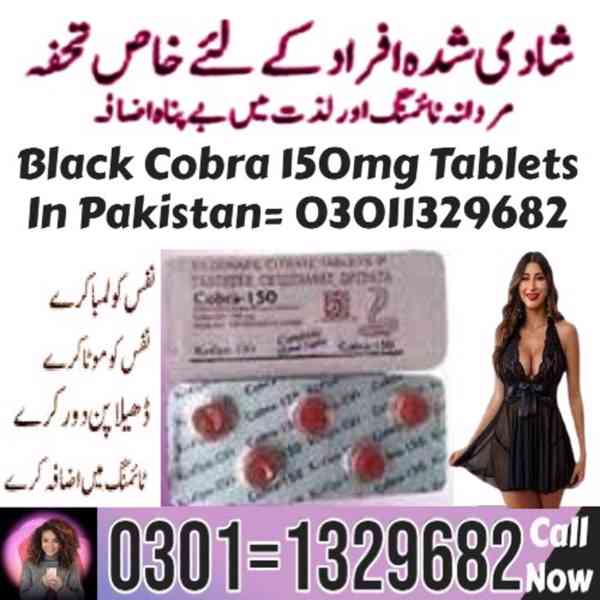 Black Cobra 150mg Tablets In Pakistan !! 0301=1329682 = Shop - foto 1
