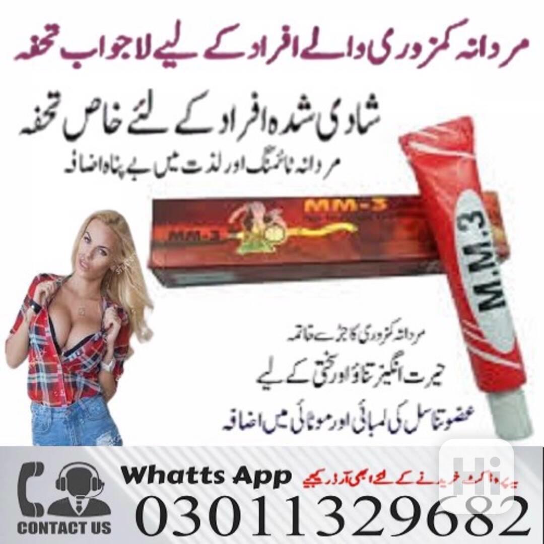 Mm3 Delay Cream In Pakistan !! 03011329682 = Natural Product - foto 1
