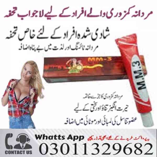 Mm3 Delay Cream In Pakistan !! 03011329682 = Natural Product - foto 1