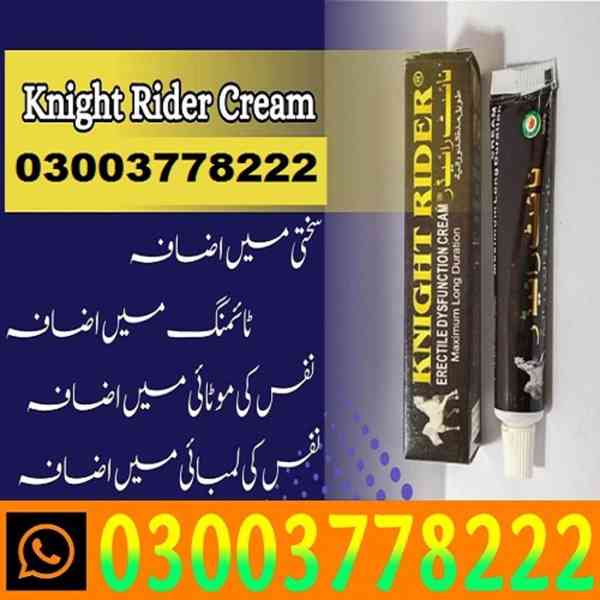 Knight Rider Cream For Sale In Lahore- 03003778222  - foto 3