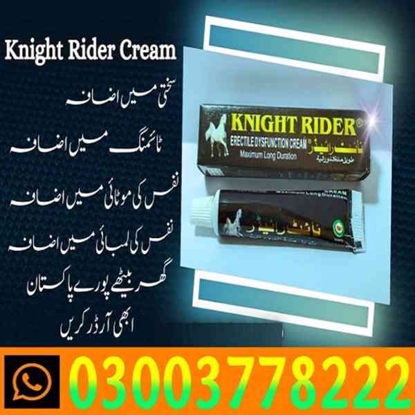 Knight Rider Cream For Sale In Lahore- 03003778222  - foto 8