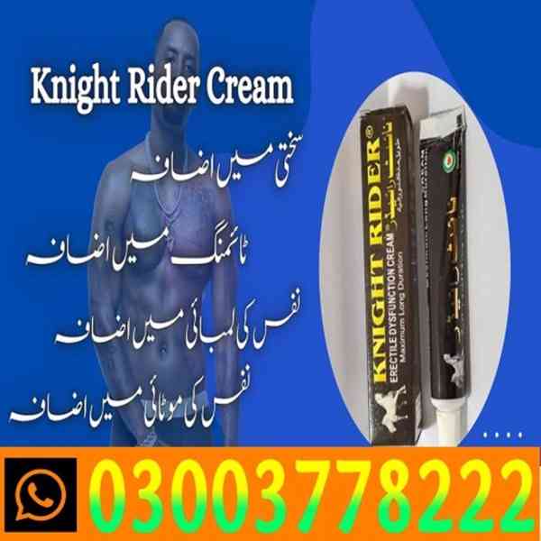 Knight Rider Cream For Sale In Lahore- 03003778222  - foto 2
