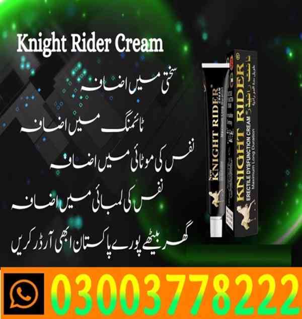 Knight Rider Cream For Sale In Lahore- 03003778222  - foto 7