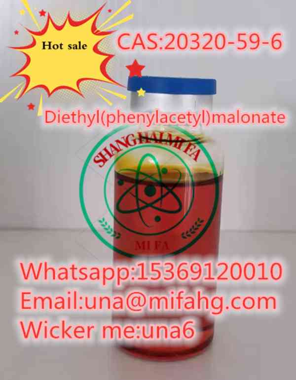 Door to door, fast delivery  Diethyl(phenylacetyl)malonate   - foto 1