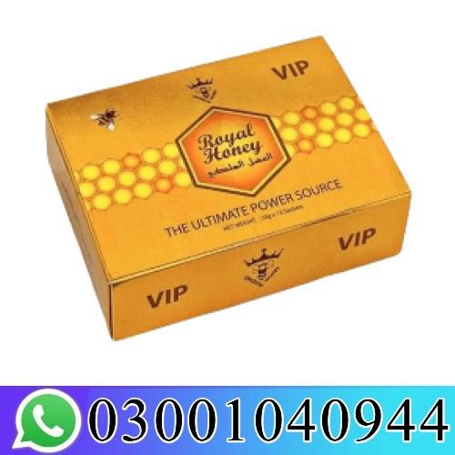VIP Royal Honey In Pakistan - 03001040944 - Buy now - foto 1