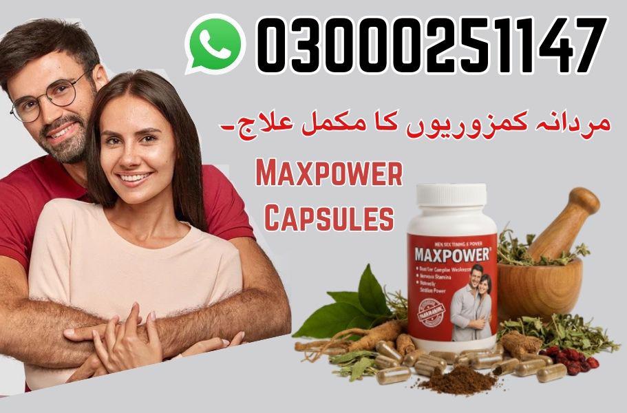 Maxpower Capsules Price in Pakistan