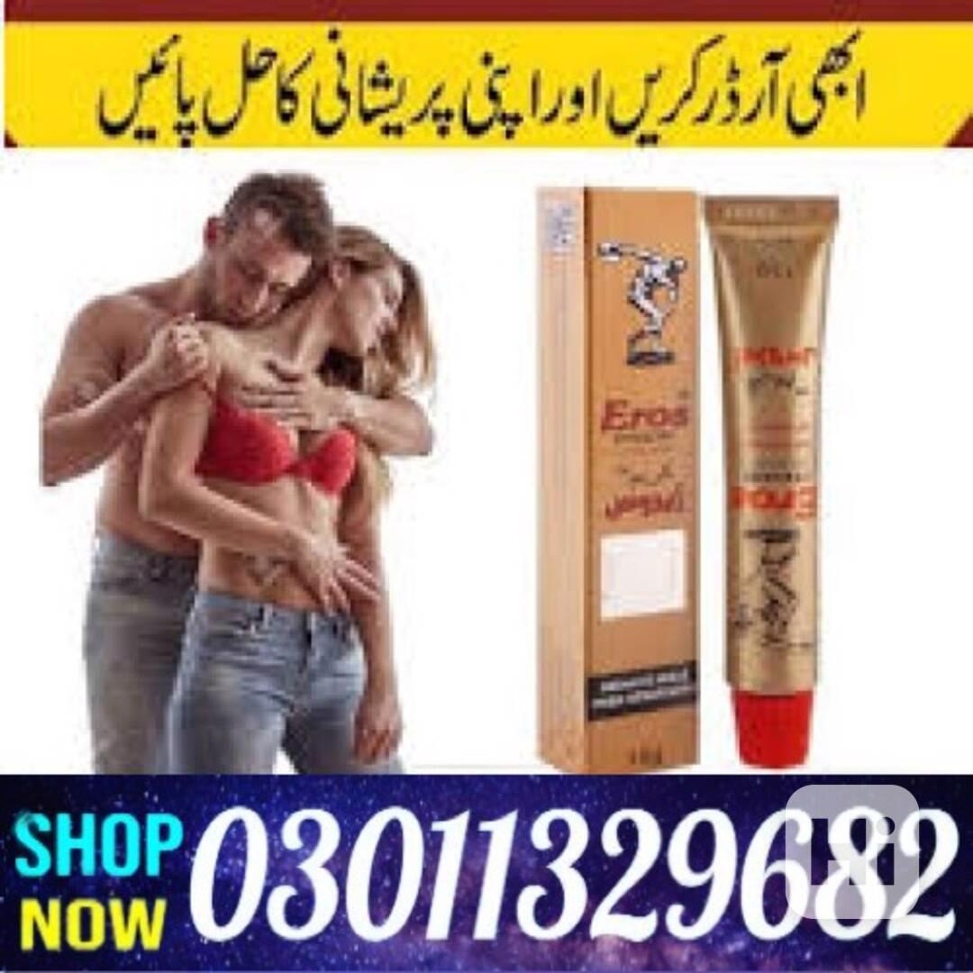 Eros Delay Cream In Pakistan /03011329682/Online Shopping To - foto 1