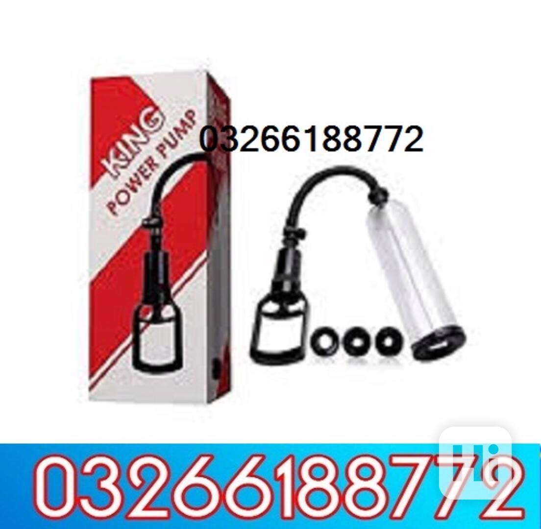King Power Pump In Bahawalpur | 03266188772 - foto 1